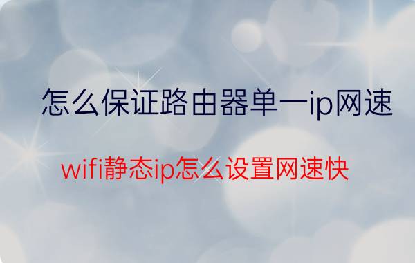 凯撒密码加密流程图 用26个字母表写密码？